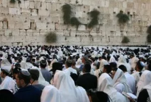 yom kippur a line of demarcation