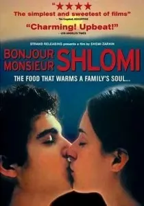 ugly duckling or majestic swan? digging for the root