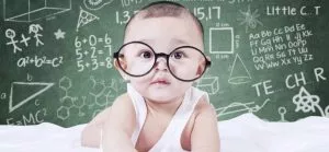 smart looking baby