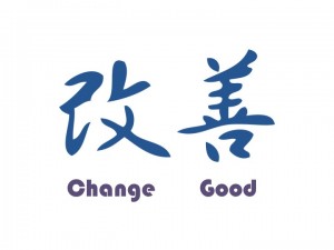 change-good