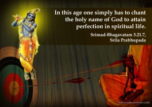 Quotes-by-Srila-Prabhupada-on-Attaining-Perfection-in-Spiritual-Life