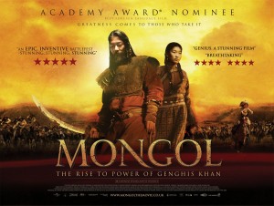 mongol_ver3_xlg